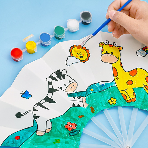 Children's handmade DIY painting graffiti seven-fold fan cute cartoon coloring folding fan kindergarten educational hand-painted fan