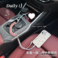 ܇�dһ�϶�ƴɫ܇�d�������m�ñ��Y���R���O��15carplay��侀