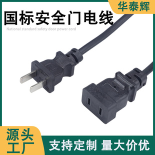 ���˶��尲ȫ�T�Դ�����ñO���L���Դ���^��������~늾�ֱ��