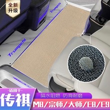 �V������gm8�ڎ��̄�܇E9���ŵ�̺����24��M8�_�|�I��e8���b�