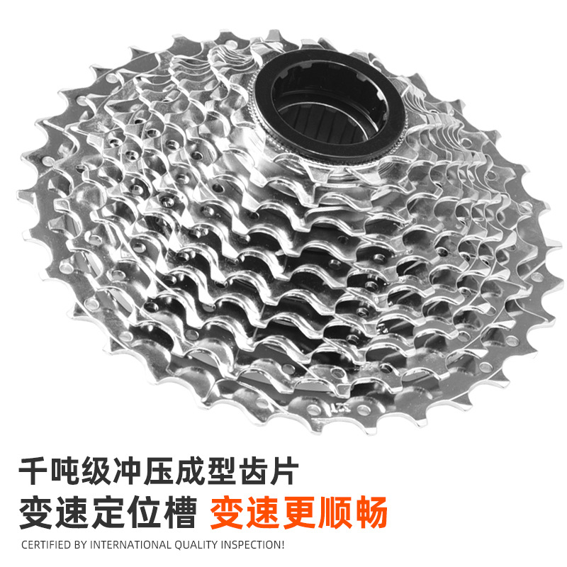 Volante de velocidad variable, volante de bicicleta, volante de bicicleta, universal, 8 velocidades, 9 velocidades, 10 velocidades, 32/21T, accesorios de engranajes de volante de tarjeta