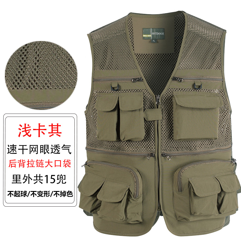 Chaleco de malla de verano, herramientas finas transpirables, bolsillos múltiples, fotografía de pesca al aire libre para hombres, chaleco publicitario, chaleco, papá