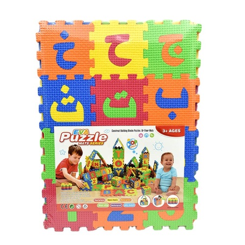 Russian Spanish Arabic shape floor mat EVA puzzle Arabic alphabet puzzle foam mat toy batch
