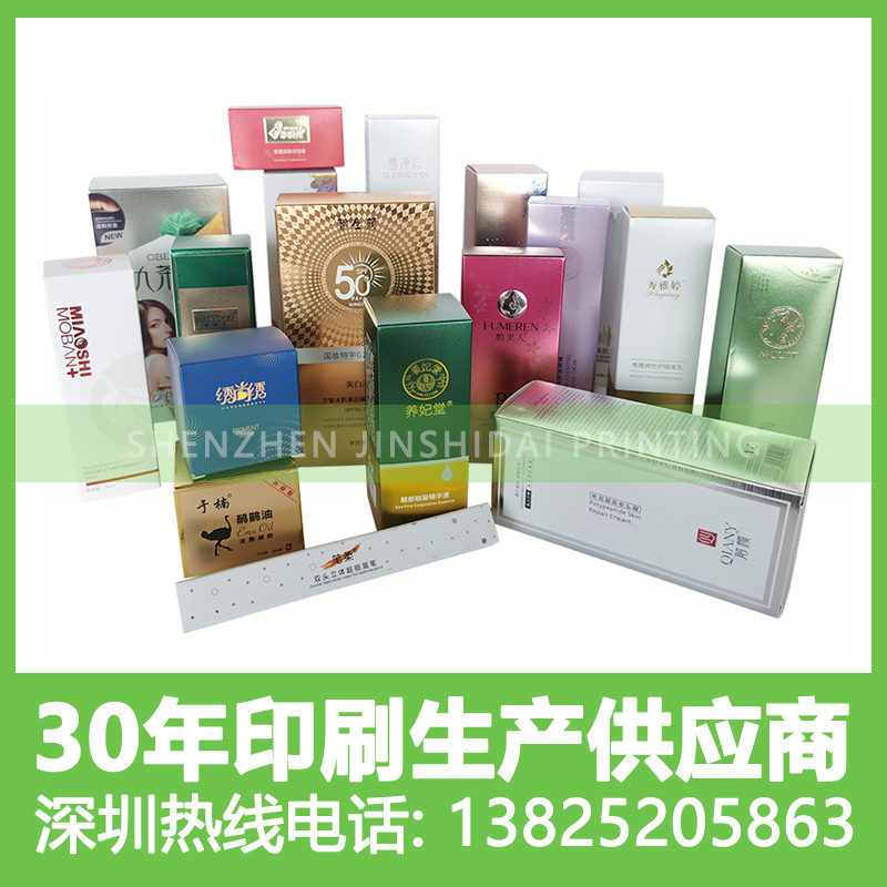 牛皮纸手提袋 印logo服装纸袋 外卖打包袋时尚礼品袋包装