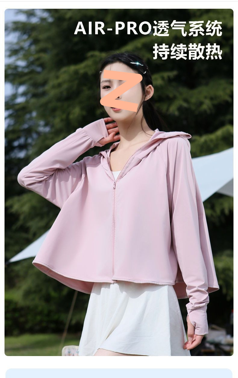 O1CN012wz1ey2EyPZy2u7bE_!!2218134278813-