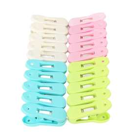 0126平面夹子日用百货批货 20只塑料衣裤晾晒夹 家居袜夹塑料夹子