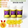定制儿童源头软胶囊