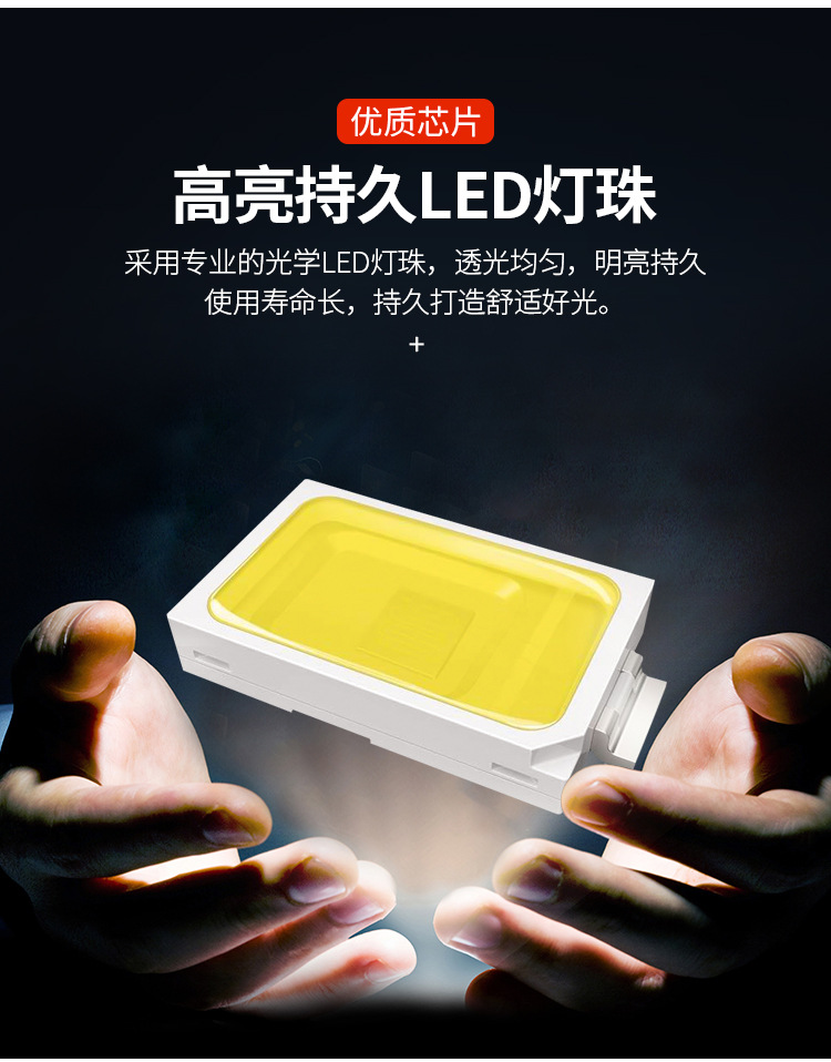 详情_04.jpg