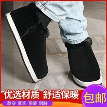 湖南冬季手工棉鞋男女士保暖加绒加厚防滑软底灯芯绒拉链老人布鞋