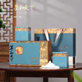 250-500克白黄金芽毛峰茶叶包装礼品盒 空礼盒密封盒茶盒批发木盒