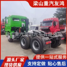 货车;挂车;客车