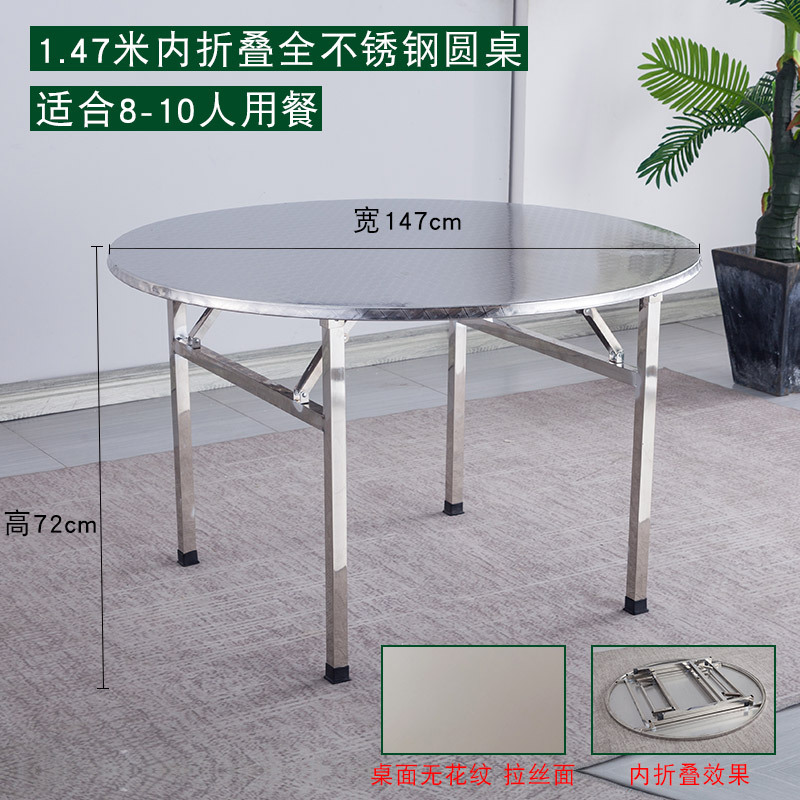 ✷※Folding round table within 1.47 meters (upgraded to extra thick)✷※