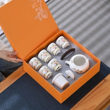 羊脂玉大容量茶壶套装陶瓷家用日式提梁壶功夫茶具泡茶壶茶杯批发