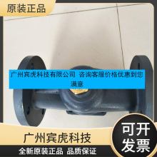 Honeywell�����f��������늄��{���yVH58S20125���m�����yDN125