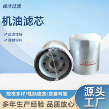 �羳�����ھ������оLF16011�������е������Ƥ������������