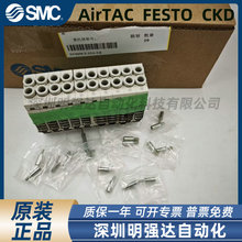 ���bʽ����SY30M-SY50M-SY70M-2-1SA-1DA-C4-38-C6-C8-C10-NA