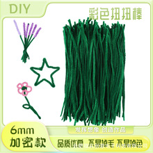 ŤŤ�����l����ë����ë����ë�l����diy���ϰ�����Ȥζ���