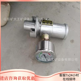 矿山施工设备;轨道交通器材;铁丝网