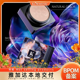 贴片面膜;其他身体护理;洁面产品