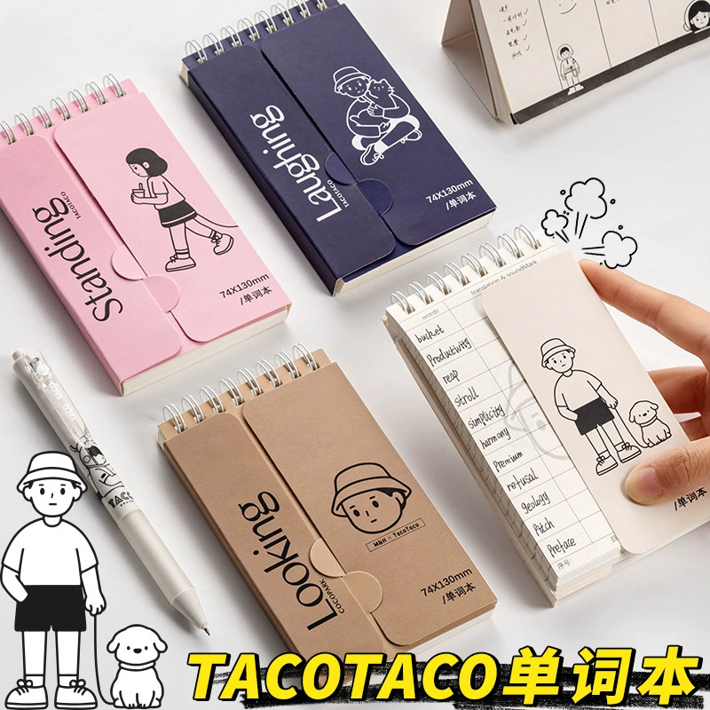 Портативный словарь (Taco) 74×130 мм, спиральный разворот английского словарного блока, детский