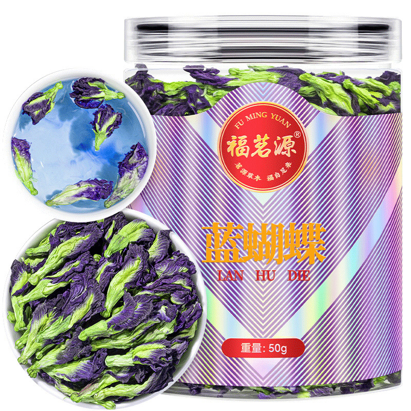 Fumingyuan Blue Butterfly Butterfly Pea Flower Edible Dried Butterfly Pea Herbal Tea Blue Enchantress Starry Sky Health Tea Nourishing 50g Fumingyuan Blue Butterfly Butterfly Pea Flower Edible Dried Butterfly Pea Herbal Tea Blue Enchantress Starry Sky Health Tea Nourishing 50g
