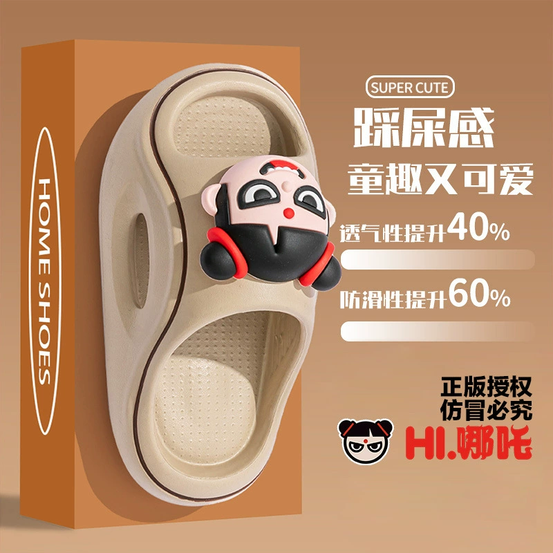 Нежа детские тапочки EVA вонючие мальчики и девочки летняя купание в ванной комнате детское домашнее антискользящие холодные тапочки