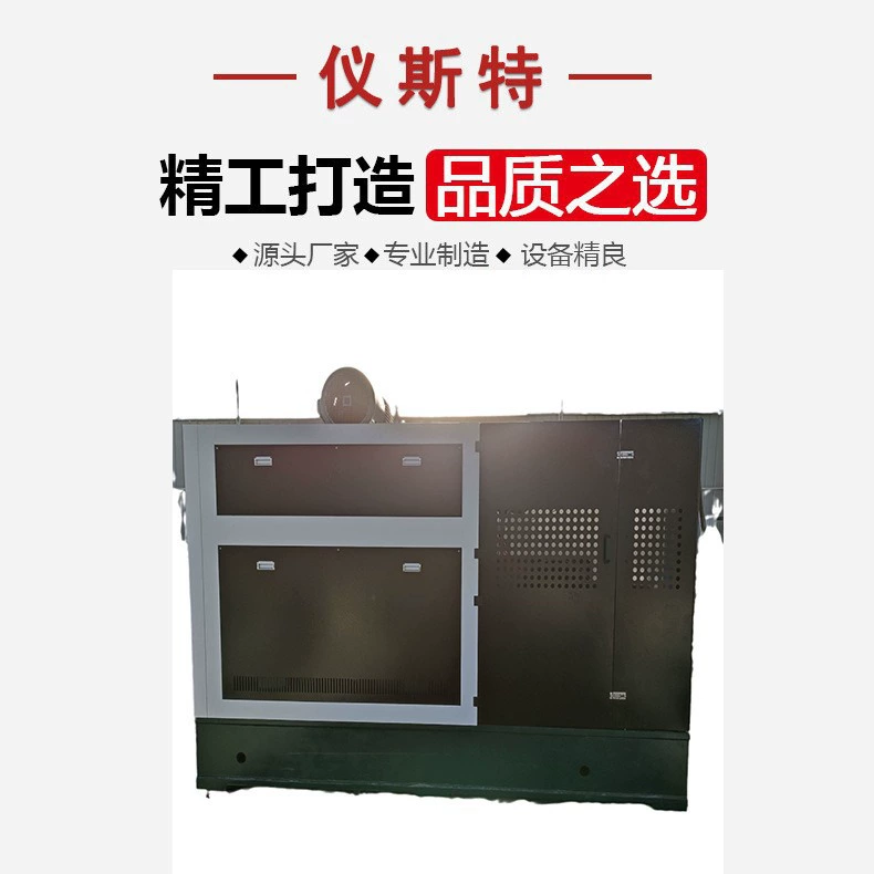 Yister ECJX-30 микрокомпьютер для контроля радиальной нагрузки колеса автомобиля испытание на усталость на усталость