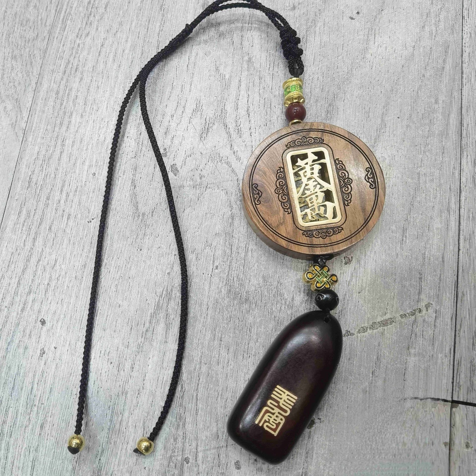 微信图片_20241107221604_new