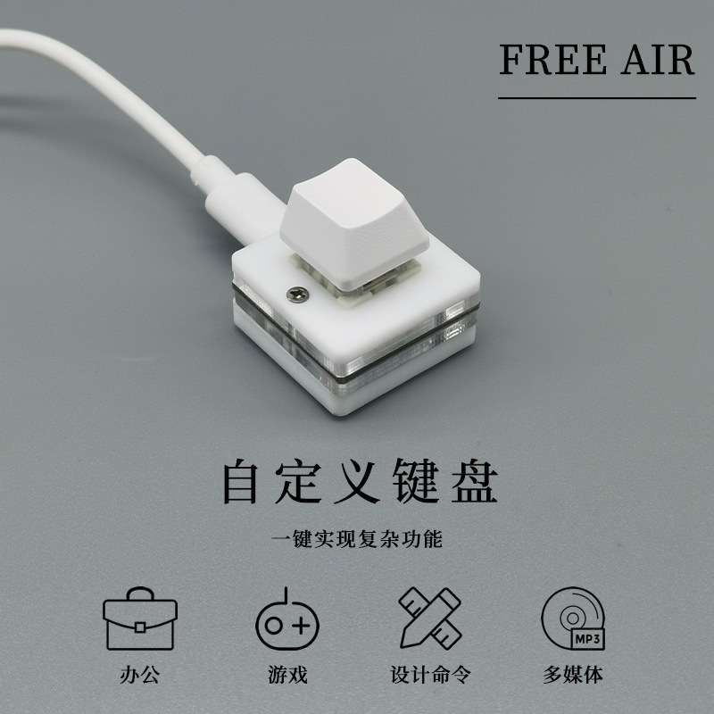 Mini Single-Key USB Custom Silent Mechanical Keyboard Recording Comfortable Silent Osu Sound Game Green Axis Red Axis Tea Axis