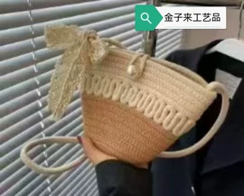 收纳袋收纳包;收纳盒;收纳篮/筐