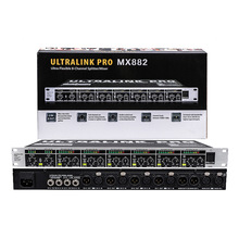 分信器2进8出分配器音频分讯器音频信号功放分配器音响设备MX882