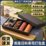 定制外卖户外卡纸打包盒