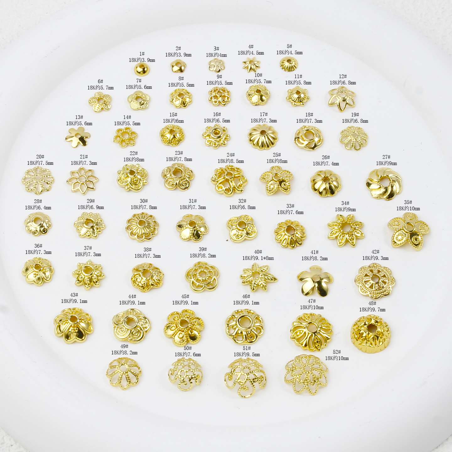 保色18k包金花托珠帽珠托配件串手链镂空隔包珠片diy手工饰品材料