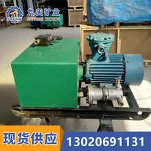 CdF PW40/8J͙CdF   CdF   F