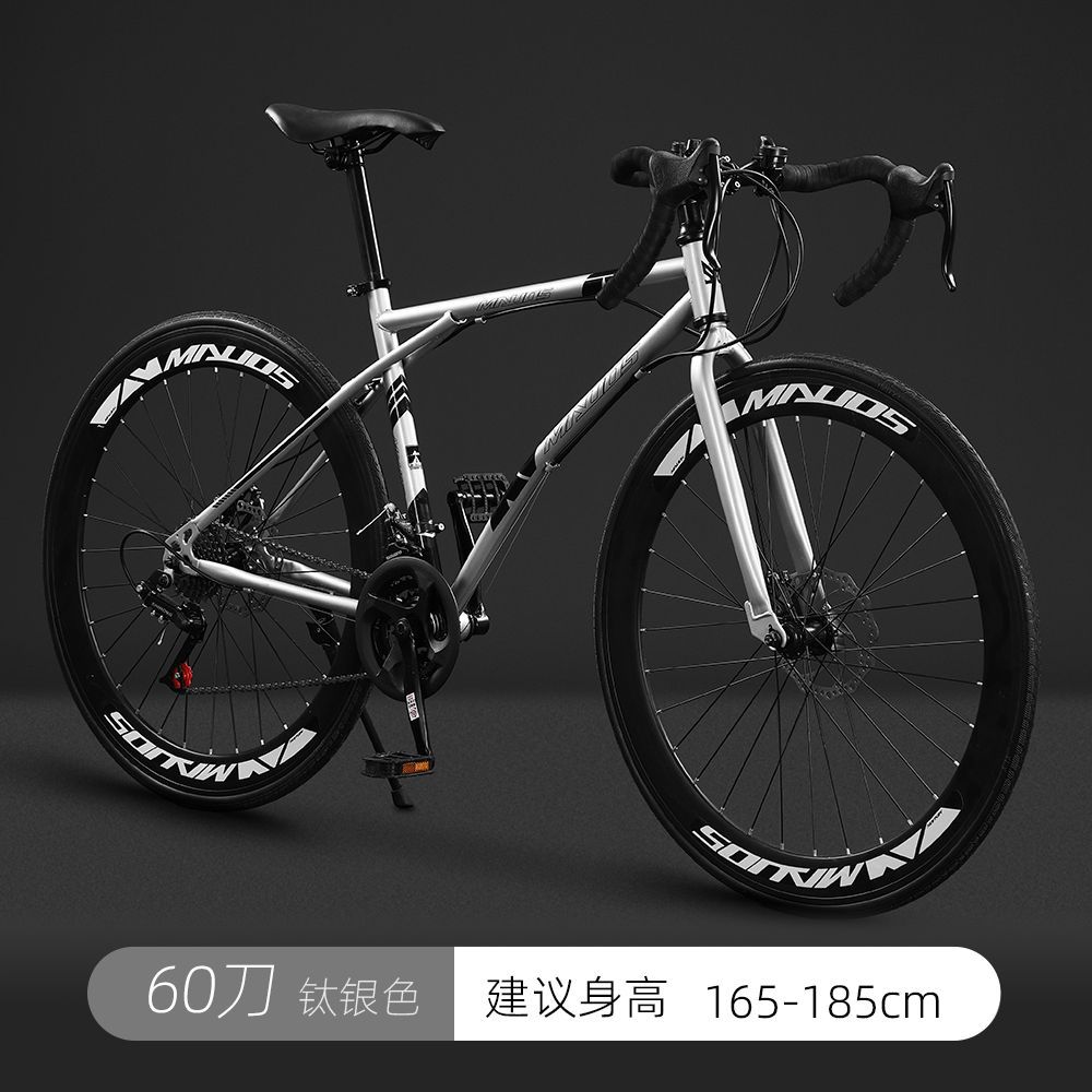 Curved beam hard fork-$60-[titanium silver]