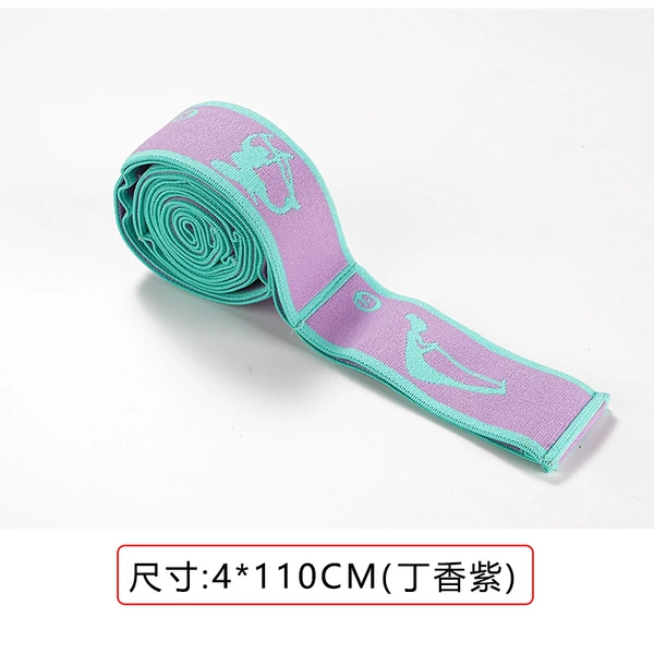 Elastic, 9 cells, 110cm