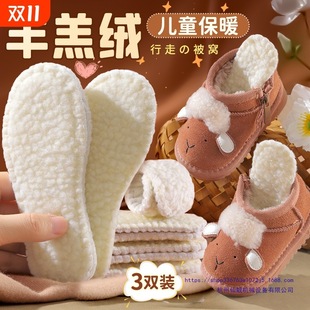 ��ů�ރ�ͯЬ�|��Ůͯ�����ӽq��ë���q͸����������С����