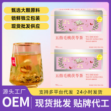 ��ָë�����߳�С��޲�ײ�M���B���誚������Ƥ�������ļ��B��