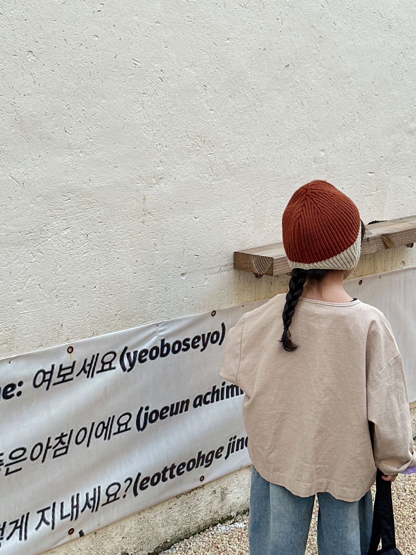 2023-05-23 180926.jpg