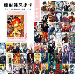 CH Five Constants Laser Mini Card 55 Pieces Boxed CountryHumans National Human CH Ceramic Beauty Russia France Card LOMO Mini Card