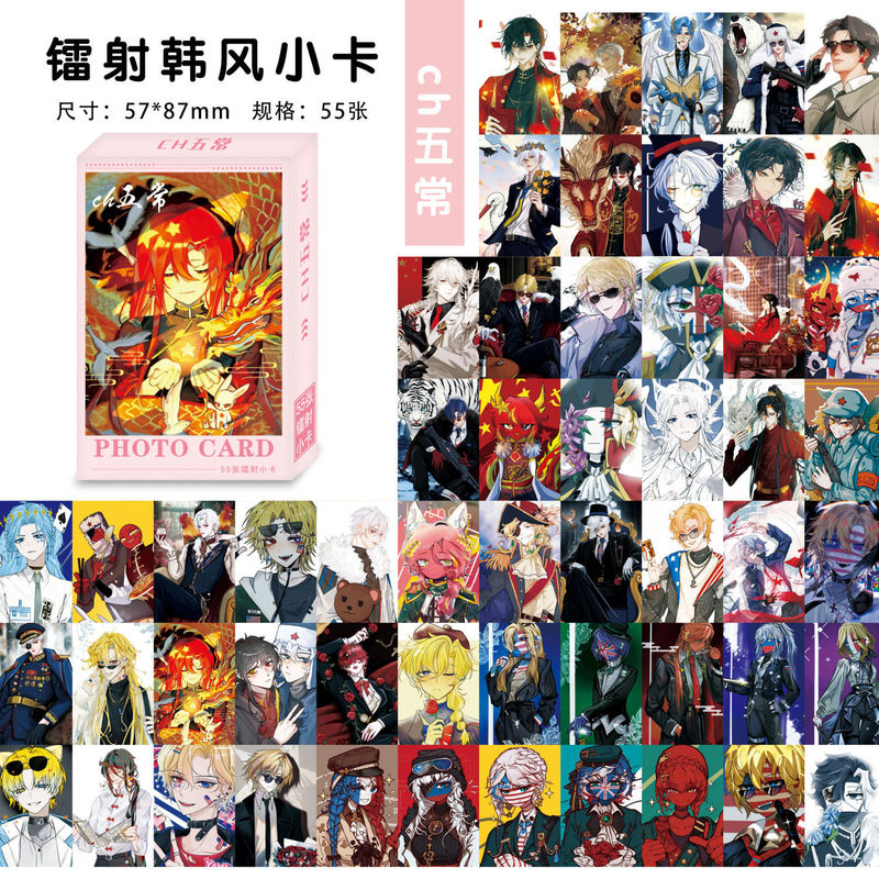 Reprehenderit qui in ea