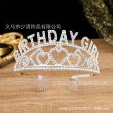 �羳����ʹ��^�����Ů��ˮ荻ʹ�BIRTHDAYGIRL��ĸ���ջʹ��b�