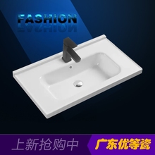 ϴĘϴ�����Ƕ��ʽ����̨��һ�w̨�ϼ����մ��l���gϴ���؆���