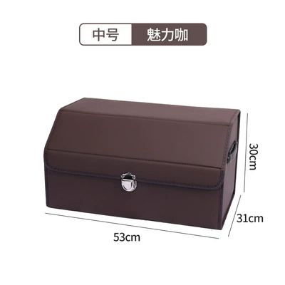 folding car interior decoration supplies | Car storage bag/box - brown-medium-size-533130cm