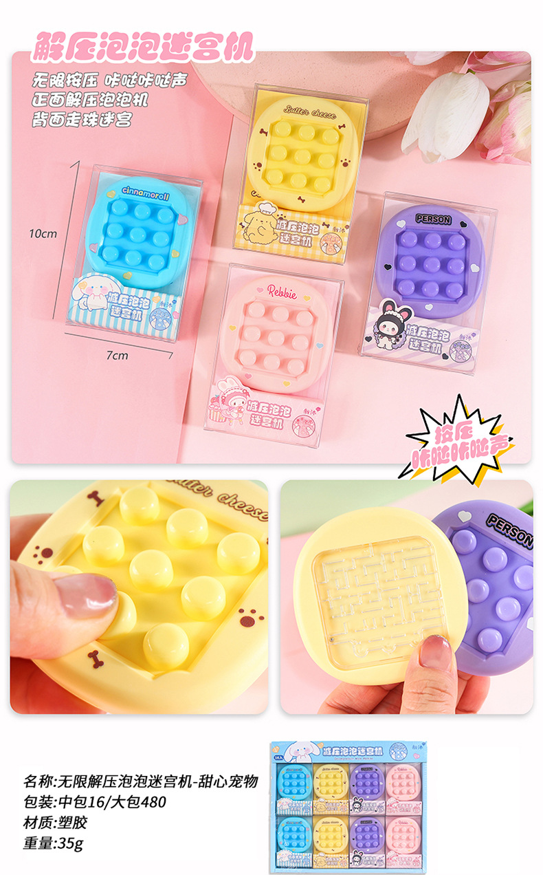 i2uUjf6mxdTrdS47SAV1xGEOcwY4pVCBSESt