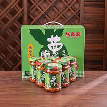 �Y���b�������r�ʲ˸�165g*6ƿ��� �^�����˶YƷ��������s��