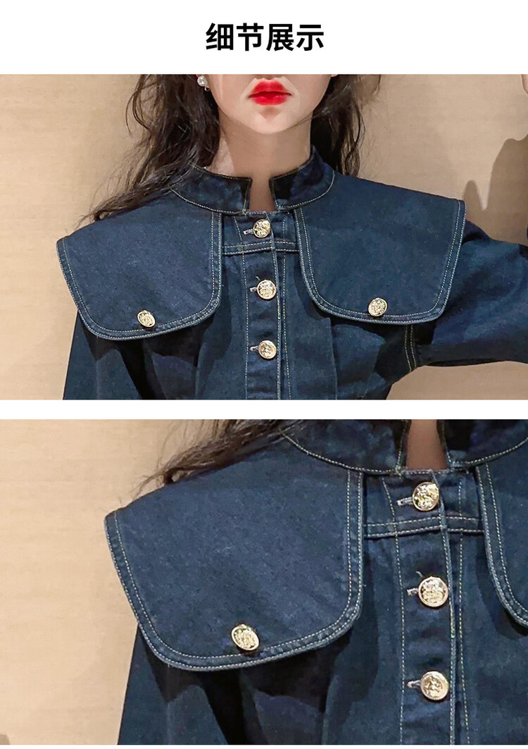 Veste En Jean Fille Manches Longues - Coupe Classique Boutonnée, Décontractée, Pour Enfants, Tendance
