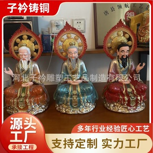 �����������������掟���¿�̫���Ͼ�Ԫʼ�����`��������ù���