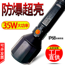 ���~��2158�������Ͳ�ɳ���늷����CIP68Ex���͚�վ���û���