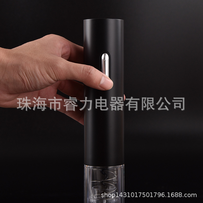 睿力工厂电动开瓶器自动启瓶器电动红酒开瓶器葡萄酒酒具套装